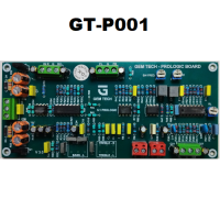 Prologic board for Analogue audio Amplifier by stereo to  5.1 Audio Home Theater, Version 3.0