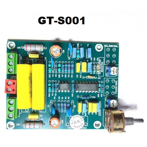 Sub Pre low-frequency audio signal booster